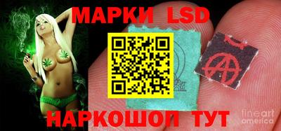 кокаин перу Бердск