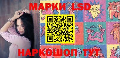 прущие грибы Белорецк