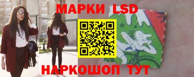 прущие грибы Белорецк