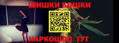 кокаин перу Бердск