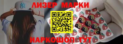 трава Ачхой-Мартан