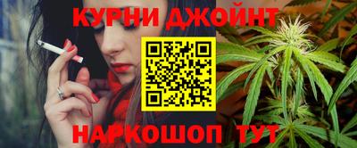 кокаин перу Бердск