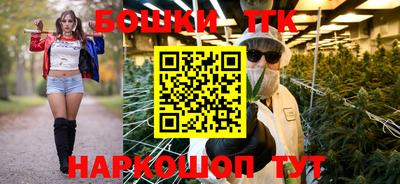 кокаин перу Бердск