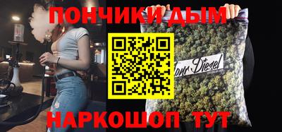 трава Ачхой-Мартан