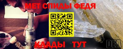 прущие грибы Белорецк