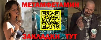 хмурый Аша