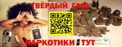 хмурый Аша