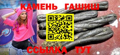 эйфоретик Баксан