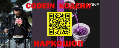 прущие грибы Белорецк