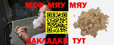 хмурый Аша