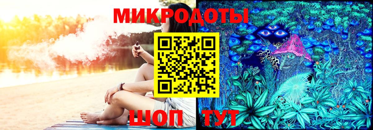 Псилоцибиновые грибы Cubensis  Вход с VPN  Татарск  Галлюциногенные грибы прущие грибы 